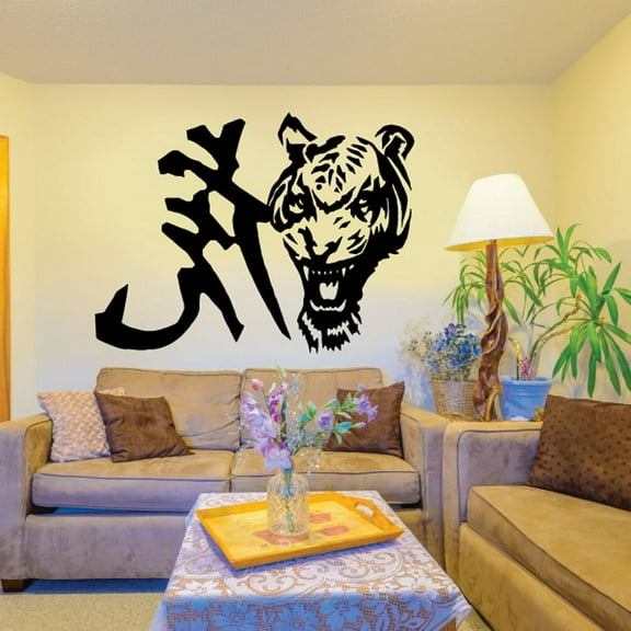 Chinese Tiger Head Decal - 36 Inches