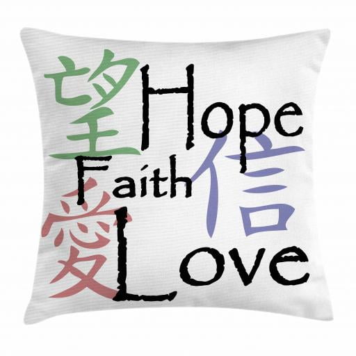 Kussens, stoelzitjes Huis Pillow Case 6 Set Throw Love Hope Kussens, stoelzitjes Huis Pillow Case 6 Set Throw Love Hope