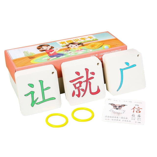 Children's Puzzle Tools Enlightenment Early Education Card Infant And Toddler Tool Supplies Children's Literacy Card