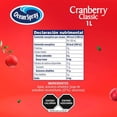 thumbnail image 3 of Pack de 12 Jugo Ocean Spray Arándano 1 L, 3 of 3