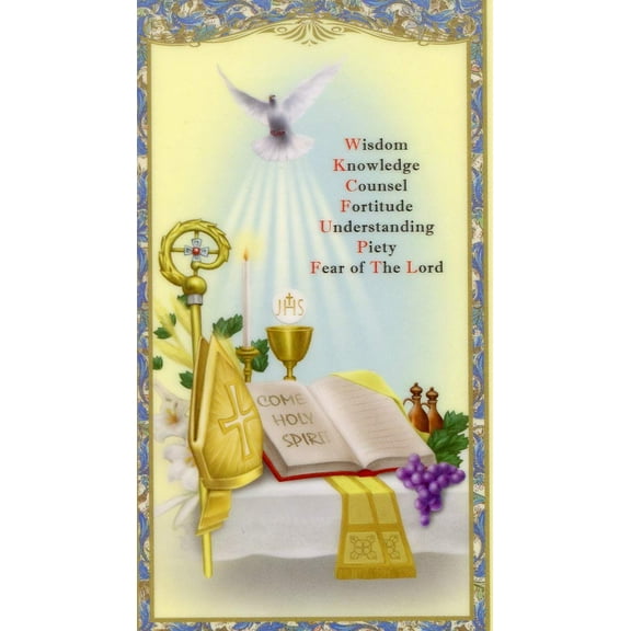 RCIA Prayer holy card - laminated - Pack of 25