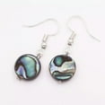 thumbnail image 3 of K-KED 12mm Flat Round Natural Paua Abalone Shell Drop Dangle Hook Earring 1.2", 3 of 6