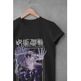thumbnail image 2 of Jujutsu Kaisen Shirt Yuta Okkotsu T-Shirt Sizes S-5Xl GooGate, 2 of 4