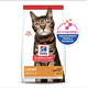 thumbnail image 1 of Combo Hill's Felino Adult 3.2 Kg MAS Dos Latas Royal Canin Adulto 385 gr, 1 of 3