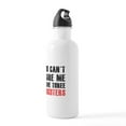 thumbnail image 3 of CafePress - I Have Three Daughters Water Bottle - Stainless Steel Water Bottle, Sports Bottle, 1.0L, 3 of 5