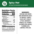 thumbnail image 5 of Spicy Hot 100% Vegetable Juice, 12 fl oz Bottle (12 Pack), 5 of 6