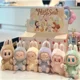 thumbnail image 2 of Labubu Blind Box Toy - Adorable figura de acción de peluche con diseño sorpresa, 2 of 5