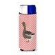 thumbnail image 1 of Abrazadera decorativa para latas delgada multicolor Caroline's Treasures BB7897MUK, 1 of 1