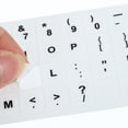 thumbnail image 4 of Uxcell English & Russian Keyboard Stickers Universal Keyboard Cover Frosted, White Background Black Lettering 2pcs, 4 of 5
