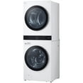 thumbnail image 3 of LG WKGX201HWA 27 inch White WashTower Laundry Center with 4.5 cu. ft. Washer and 7.4 cu. ft. Gas Dryer, 3 of 4