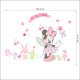 thumbnail image 4 of Pegatina de Minnie, pegatina decorativa para habitación de princesa de dibujos animados, pegatina extraíble para pared para habitación de niños y dormitorio, 4 of 5