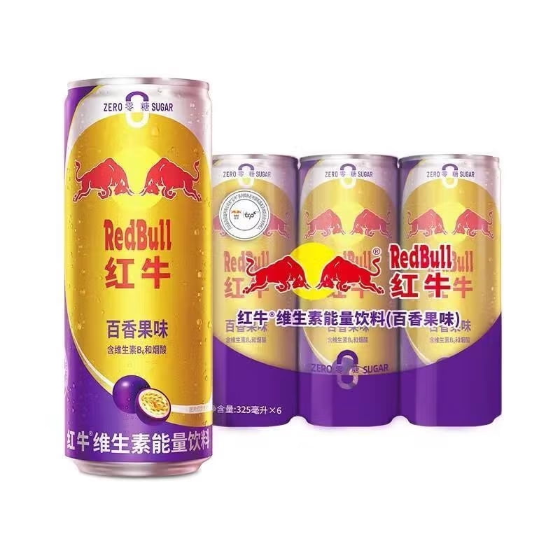 Red Bull Energy Drink Zero Sugar Passion Fruit Imported from China 24 Pack 325ml