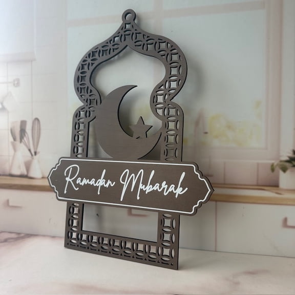 Personalized Double-Sided Ramadan & Eid Wall Decor – Ramadan Mubarak & Eid Mubarak Sign