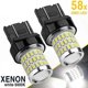 thumbnail image 1 of White LED T20 Sidelight Bulbs for Cars W21/5W 7443 12V DRL Replacement, 1 of 1