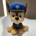 thumbnail image 2 of Alta calidad 2024 Paw Patrol Chase Everest gato pollo Kawaii juguetes de peluche Anime muñeco de peluche niños regalo de cumpleaños regalo para niños, 2 of 3