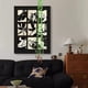 thumbnail image 5 of Guirnalda Decorativa Colgante De Hojas De Vid, Vegetación Artificial Para Pared, Decoración De Bodas, Fiestas E Interiores., 5 of 7