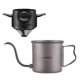 thumbnail image 2 of 400ml Pour Over Kettle Gooseneck Coffee Kettle Ti Folding Handle Water Kettle with Lid and Coffee Filter, 2 of 5