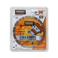 thumbnail image 4 of 7 In. Segmented Diamond Blade, 4 of 4