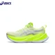thumbnail image 1 of Zapatillas de running Asics Superblast para hombre y mujer, unisex, ligeras y transpirables, Asics, 1 of 4