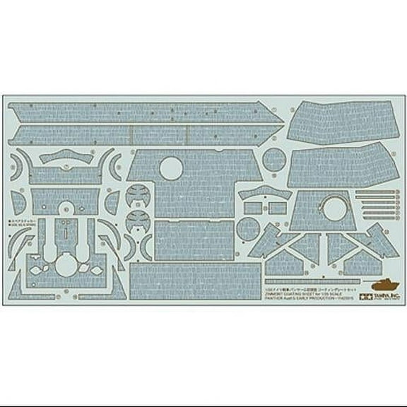 Tamiya 12646 1/35 Scale Zimmerit Coating for Panther Ausf.G Early Production