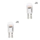 thumbnail image 1 of Speravity Car Bulbs LED Cold Light Bulbs Reading Night Light Car Width Lamp, 10pcs, Pink Type1 NO1 Speravity CBP168330, 1 of 6