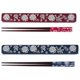 thumbnail image 1 of 2 Sets of Japanese Style Chopsticks with Storage Boxes Portable Chopsticks Sets, 1 of 4