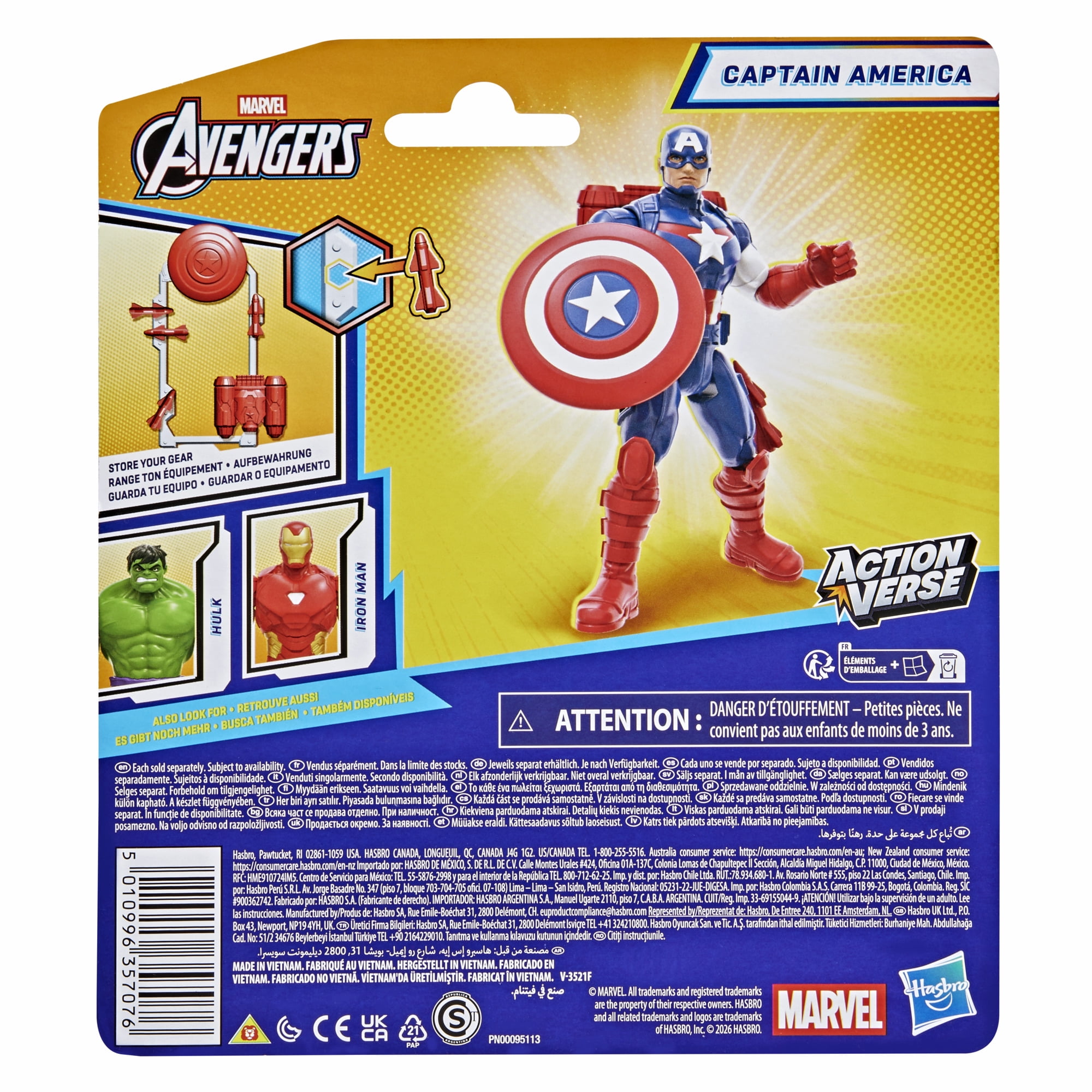 Marvel Avengers ActionVerse Captain America Action Figure & Accessories, 4.5-Inch (11.4 cm) Super Hero Toys & Figures for Kids, Ages 4+