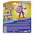 thumbnail image 5 of Marvel Avengers ActionVerse Captain America Action Figure & Accessories, 4.5-Inch (11.4 cm) Super Hero Toys & Figures for Kids, Ages 4+, 5 of 5
