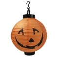 thumbnail image 1 of Mistaha 8inches LEDs Paper Lantern Foldable Design Constant Bright Mode 2 * AAA Cell Operated, 1 of 8
