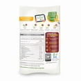 thumbnail image 4 of Soyamigo | Soya Sabor Pastor 185g | Paquete de 6 piezas | Prote&iacute;na 100% vegetal | Sin conservadores | Sin colesterol |Sin grasas trans | Sin sellos, 4 of 4