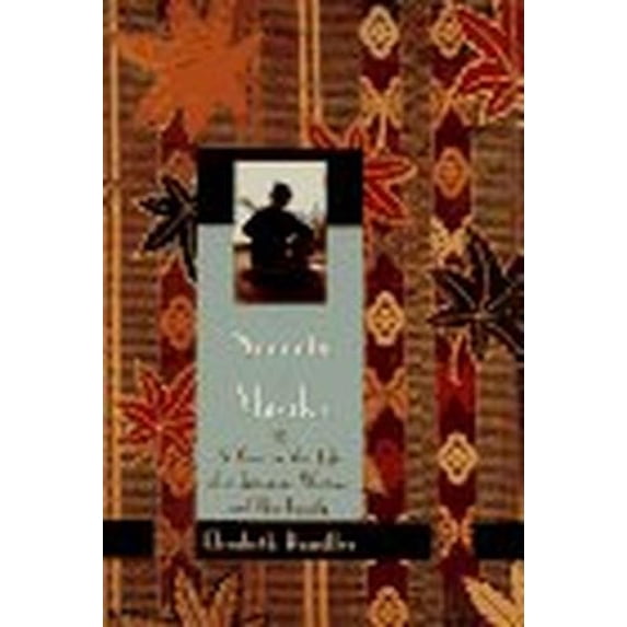 Pre-Owned The Secrets of Mariko: A Year in the Life of a Japanese Woman and Her Family Paperback