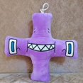 thumbnail image 1 of Juguetes de peluche de la serie de conocimiento en forma de letra del alfabeto, almohada de peluche suave, muñeca educativa de iluminación, juguetes suaves para niños y niñas, regalos, 1 of 1