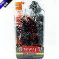 thumbnail image 1 of NECA2016 versión de la película 2019 Godzilla 2 monstruo Godzilla modelo de mano muñeca móvil, 1 of 4
