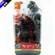 thumbnail image 2 of NECA2016 versión de la película 2019 Godzilla 2 monstruo Godzilla modelo de mano muñeca móvil, 2 of 5
