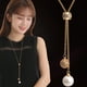 thumbnail image 5 of Collar de suéter largo Qarigey para mujer con perla de aleación color Oro, 5 of 6