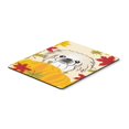 thumbnail image 1 of "Treasures Desk Mouse Pad, multicolor, 7.75x9.25 (BB2027MP)" Caroline's Treasures BB2027MP, 1 of 1