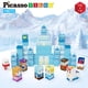 thumbnail image 2 of Bloque de construcción, castillo, juguete de construcción, PicassoTiles, Winter Ice, 2 of 9