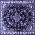 thumbnail image 1 of Ahgly Company Machine Washable Indoor Square Persian Blue Traditional Area Rugs, 5' Square, 1 of 4