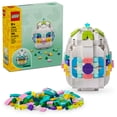 thumbnail image 3 of Ensemble de construction LEGO Œuf de Pâques décoratif Cadeau pour le printemps 40816, 3 of 8