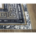 thumbnail image 3 of Power Loomed Alora D?cor 311" x 56" 01801810106043156, 3 of 3