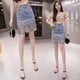 thumbnail image 4 of Falda vaquera elástica de primavera y verano para mujer, estilo cintura alta, falda con lentejuelas, falda vaquera sexy a la cadera para mujer, 4 of 5