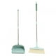 thumbnail image 1 of Juego de recogedor y escoba Heldig herramienta de barrido, 1 of 8