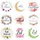 thumbnail image 2 of Etiqueta decorativa EID Mubarak, pegatina de papel, regalo, sello, islámico, musulmán, al-fitr Eid, suministros de decoración, 2 of 4