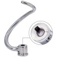 thumbnail image 5 of 7 Quart Dough Replacement For Ksm7990 Ksm7581 Stand Mixer - Stainless Steel, 5 of 5