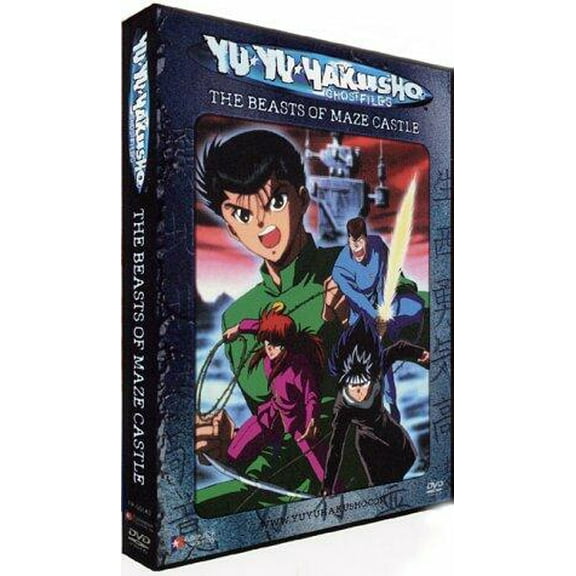 Yu Yu Hakusho Ghostfiles - The Beasts of Maze Castle (DVD) NEW
