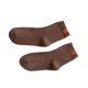 thumbnail image 2 of Qarigey 1 par de calcetines de algodón para mujer, tubo medio, transpirables, cómodos, reutilizables, informales, para el hogar y la escuela, Accesorios de calzado Café, 2 of 6