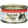 Special Kitty Gourmet Mini Shreds Cat Food With Tuna Entree In Gravy, 3 oz
