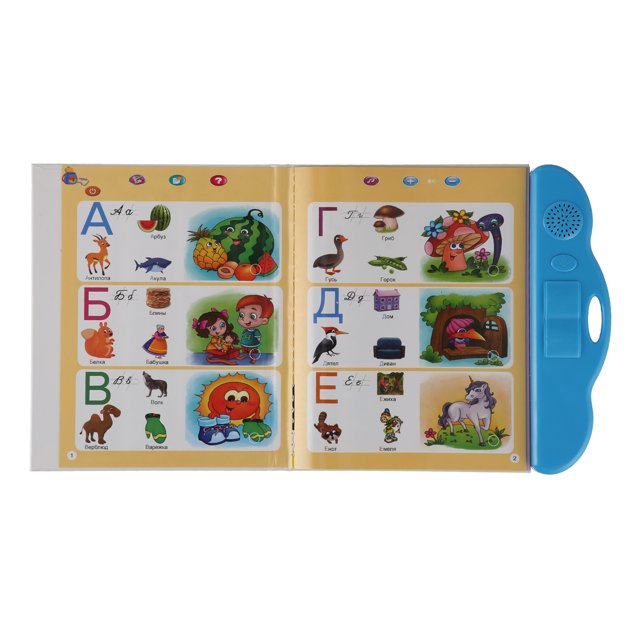 Russian Learning Machine, Electronic Sound Book Educational Learning Interactive Toy For Kids Boys And Girls