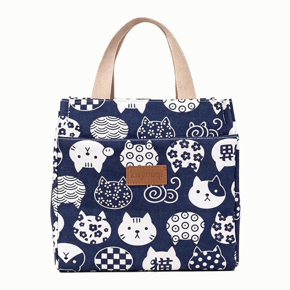 AWAYTR Insulated Lunch Bags, Reusable Thermal Cooler Tote Bag, Portable Lunch Box Carrier for Work Picnic School Travel