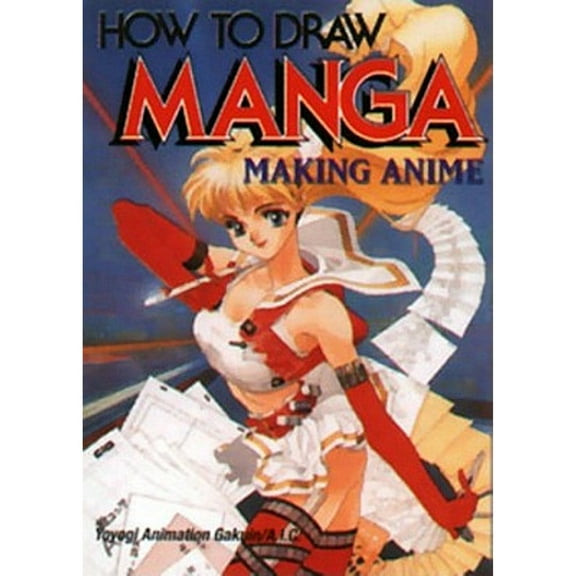 Pre-Owned How To Draw Manga Volume 26: Making Anime (Paperback) 4766112393 9784766112399